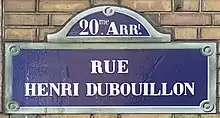 Voir la plaque.