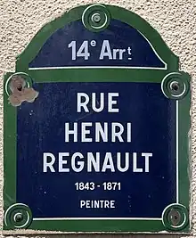 Voir la plaque.