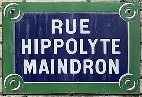 Voir la plaque.