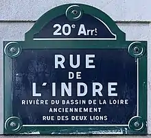 Voir la plaque.