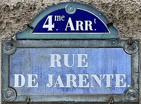 Voir la plaque.