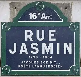 Voir la plaque.