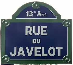 Voir la plaque.