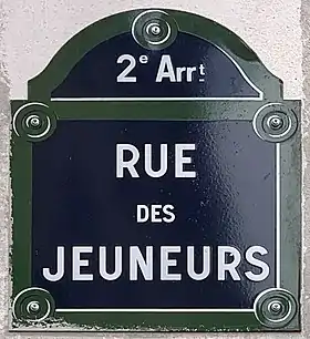 Voir la plaque.