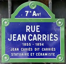 Voir la plaque.