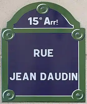 Voir la plaque.