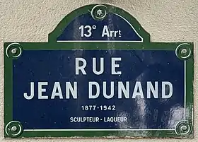 Voir la plaque.