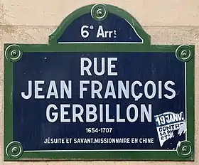 Voir la plaque.