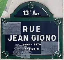 Voir la plaque.