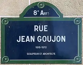 Voir la plaque.