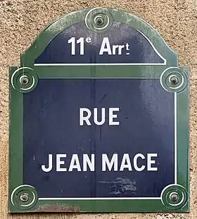 Voir la plaque.