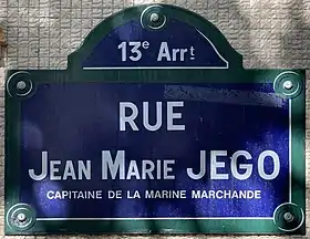 Voir la plaque.