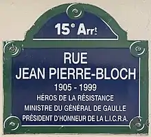 Voir la plaque.