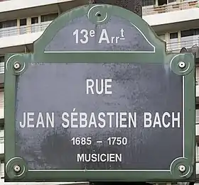 Voir la plaque.