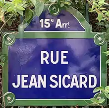 Voir la plaque.