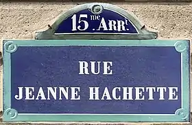 Voir la plaque.