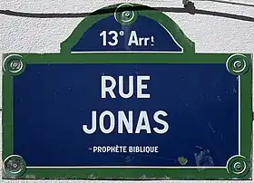 Voir la plaque.