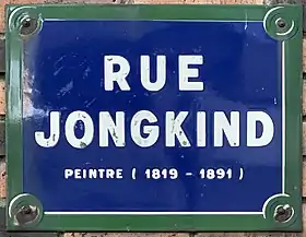 Voir la plaque.