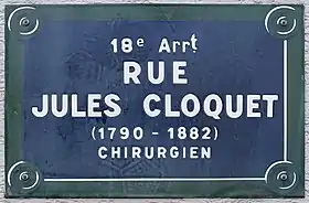 Voir la plaque.