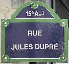 Voir la plaque.