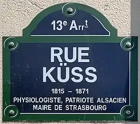 Voir la plaque.