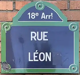 Voir la plaque.