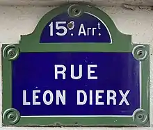 Voir la plaque.