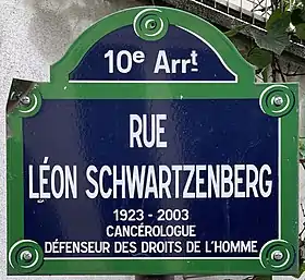 Voir la plaque.