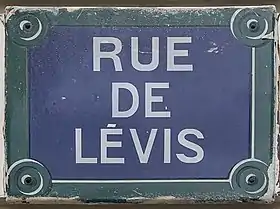 Voir la plaque.