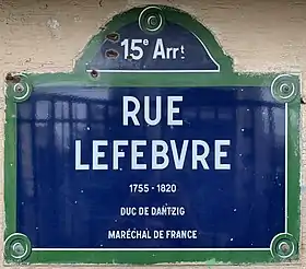 Voir la plaque.