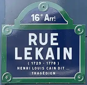 Voir la plaque.