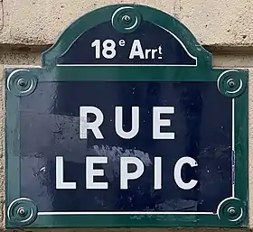 Voir la plaque.