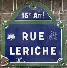 Voir la plaque.