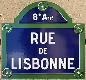 Voir la plaque.