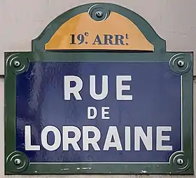 Voir la plaque.