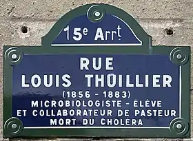 Voir la plaque.