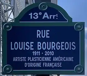 Voir la plaque.