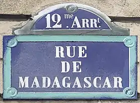 Voir la plaque.