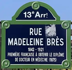 Voir la plaque.