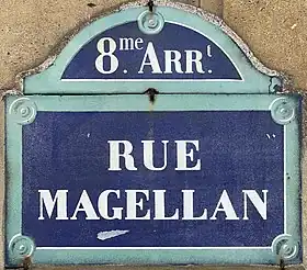 Voir la plaque.