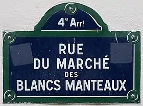 Voir la plaque.