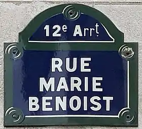 Voir la plaque.