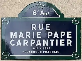 Voir la plaque.