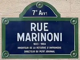 Voir la plaque.