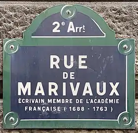 Voir la plaque.