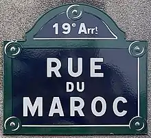 Voir la plaque.