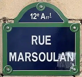 Voir la plaque.