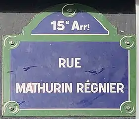 Voir la plaque.