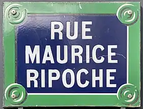 Voir la plaque.