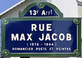 Voir la plaque.